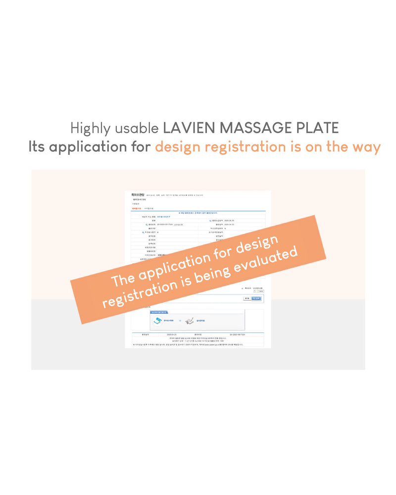 Lavien Gua Sha Ceramic Massage Plate