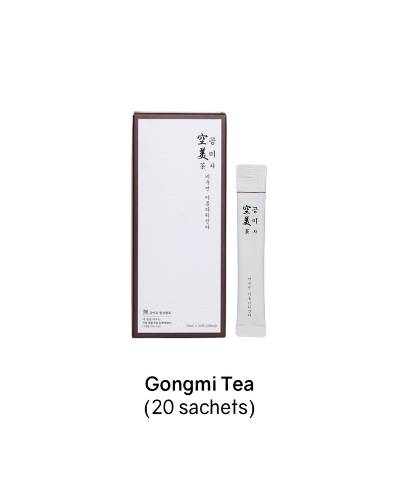 Gongmi Tea