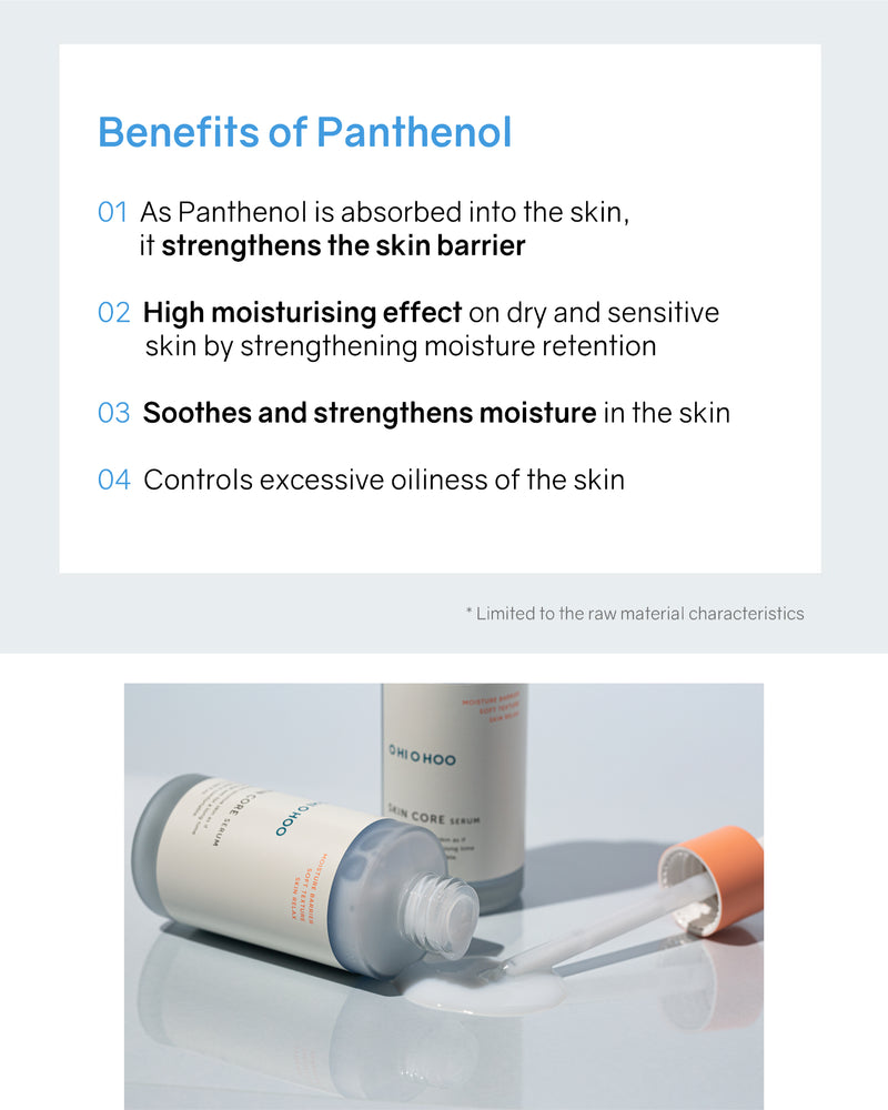 OHIOHOO Skin Core Serum